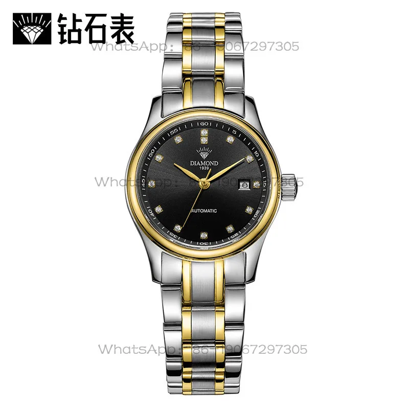 Time Island Watch Store Shangh - Luxury Watch Diamond recensione e prezzo