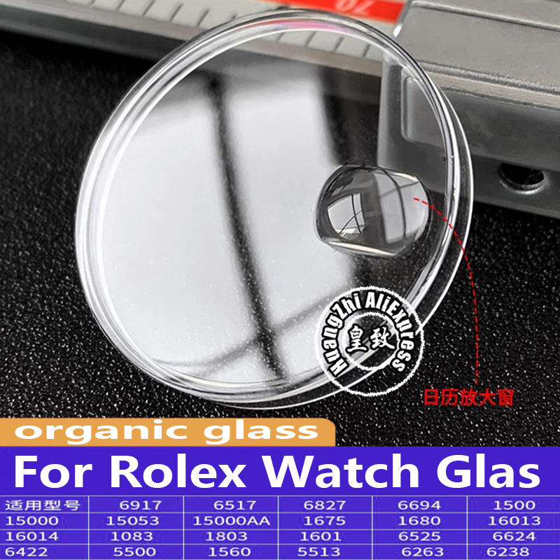 R 1601 1680 1560 1803 16013 Pe - Luxury Watch News recensione e prezzo